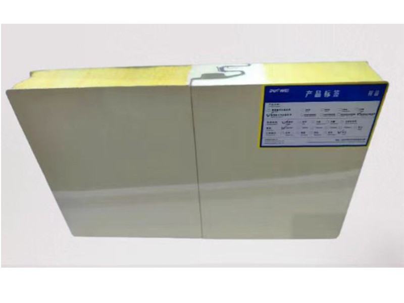 Glass Wool Sandwich Panel For Wall